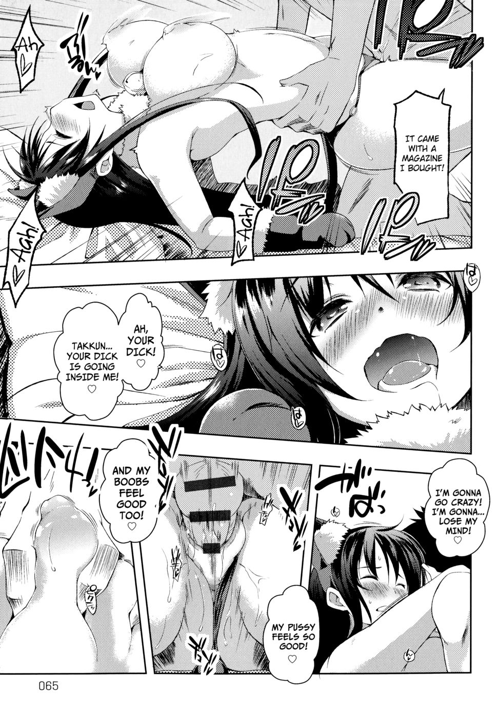 Hentai Manga Comic-Tayun Purun Monyun-Chapter 3 - don't call me that name 3-17